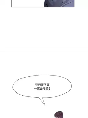 站著的女人 1-66話[完結]_2050046