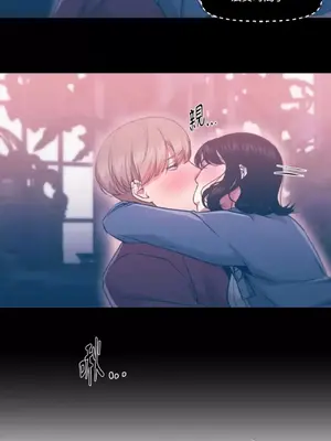 站著的女人 1-66話[完結]_2051039
