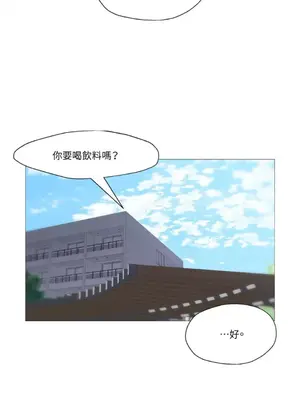 站著的女人 1-66話[完結]_2057029