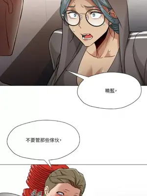 站著的女人 1-66話[完結]_2065010