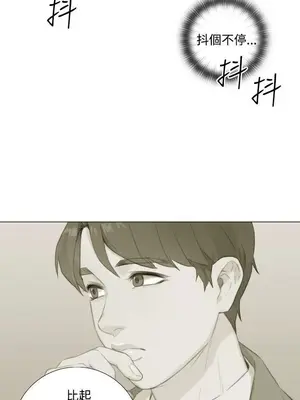 TOUCH ME 1-25話[完結]_023019