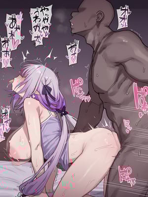 [kkoi]Castorice NTR  [AI Generated]_001_140