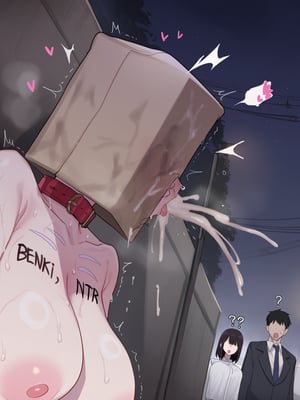 [kkoi]Castorice NTR2  [AI Generated]_001_154