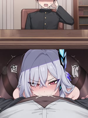 [kkoi]Skirk teacher NTR[AI Generated]_001_031