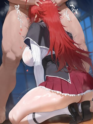 [Moriaaa] NTR-ハイスクールD×D [AI Generated]_001_0099