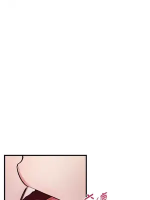 可以摸你嗎？ 1-30話[完結]_1017008