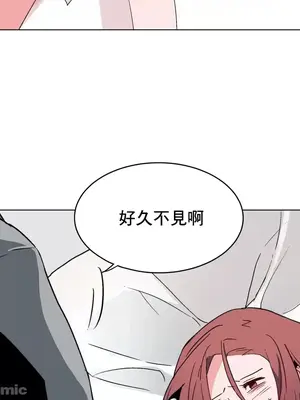 灰姑娘的哥哥們 第二季／38-75話[完結]_046043
