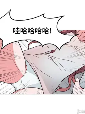 灰姑娘的哥哥們 第二季／38-75話[完結]_049016