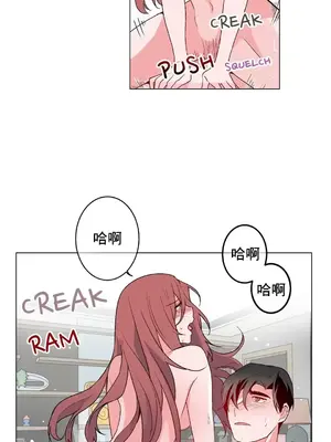 灰姑娘的哥哥們 第二季／38-75話[完結]_051004