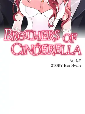 灰姑娘的哥哥們 第二季／38-75話[完結]_057002