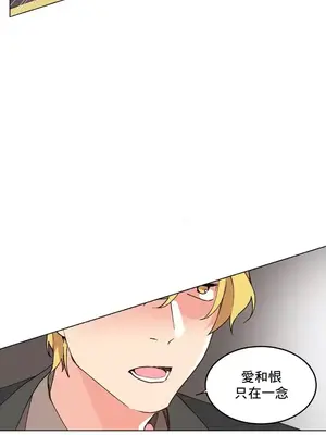 灰姑娘的哥哥們 第二季／38-75話[完結]_064018