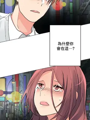 灰姑娘的哥哥們 第二季／38-75話[完結]_068057