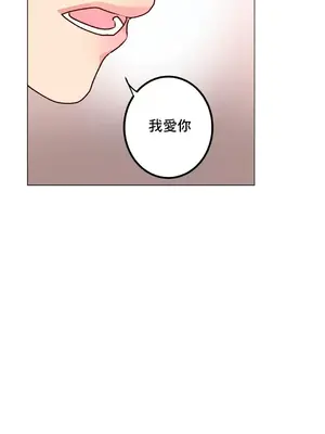 灰姑娘的哥哥們 第二季／38-75話[完結]_069029