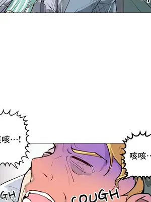 灰姑娘的哥哥們 第二季／38-75話[完結]_073025