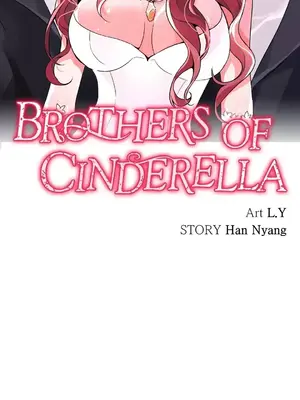 灰姑娘的哥哥們 第二季／38-75話[完結]_075002f