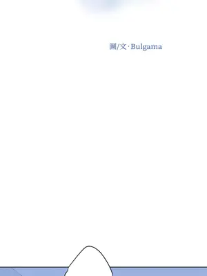 心動任務／焦慮的警官 1-14話[完結]_1010001