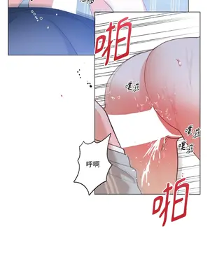 心動任務／焦慮的警官 1-14話[完結]_2004062