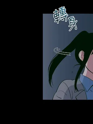 聖誕節也要上夜班！ 1-2話[完結]_001035