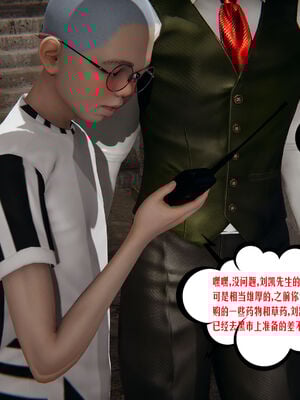 [瓍瑭] 蜜母16_025