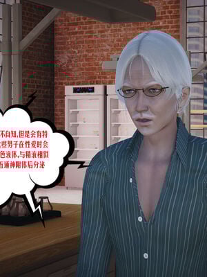 [瓍瑭] 蜜母16_113