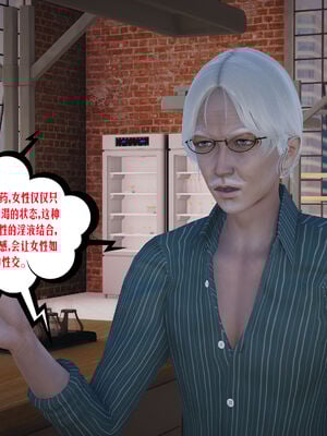[瓍瑭] 蜜母16_114