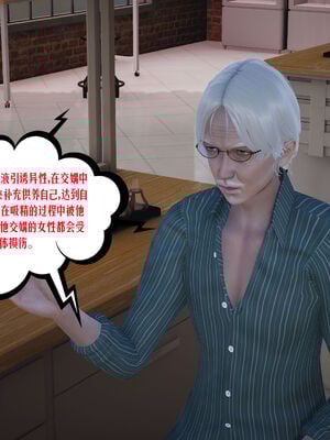 [瓍瑭] 蜜母16_115