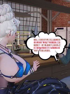 [瓍瑭] 蜜母16_120