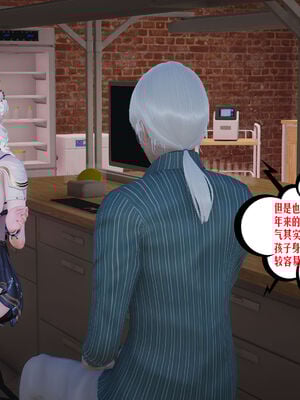 [瓍瑭] 蜜母16_121