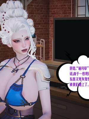[瓍瑭] 蜜母16_135