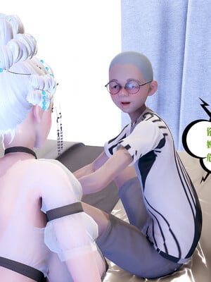 [瓍瑭] 蜜母17_023