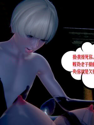 [瓍瑭] 蜜母17_047
