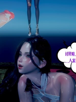 [瓍瑭] 蜜母17_080