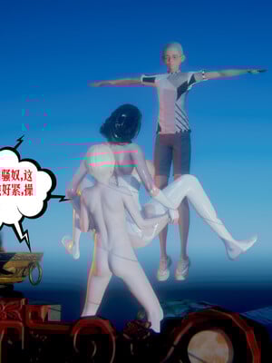[瓍瑭] 蜜母17_093
