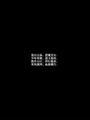 [瓍瑭] 蜜母17_156
