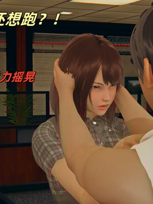 [kingofntr]如何拯救我的COS女友08_082