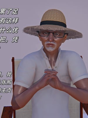 [kingofntr]如何拯救我的COS女友09_014