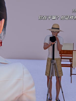 [kingofntr]如何拯救我的COS女友09_019