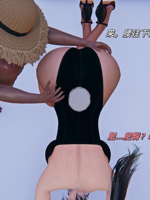 [kingofntr]如何拯救我的COS女友09_111