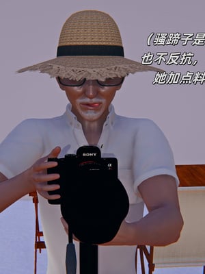 [kingofntr]如何拯救我的COS女友09_115