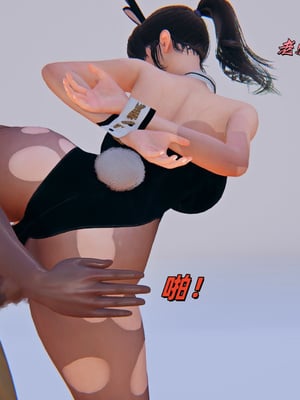 [kingofntr]如何拯救我的COS女友09_136