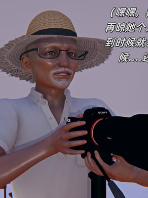 [kingofntr]如何拯救我的COS女友09_141