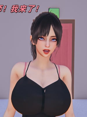 [kingofntr]如何拯救我的COS女友10_076