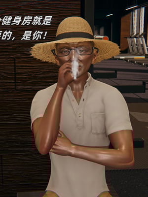 [kingofntr]如何拯救我的COS女友10_118