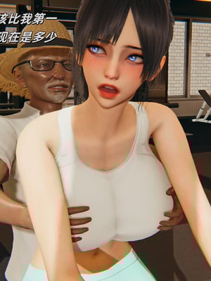 [kingofntr]如何拯救我的COS女友10_127