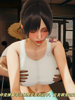 [kingofntr]如何拯救我的COS女友10_128