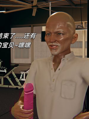 [kingofntr]如何拯救我的COS女友10_146