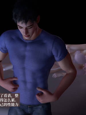 [神经漫游者]都市淫狐传03_101