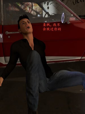 [神经漫游者]都市淫狐传04_060