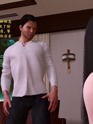 [神经漫游者]都市淫狐传05_093
