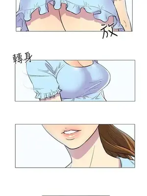 黑暗之海 1-28話[完結]_001013